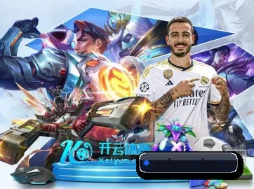 高阶数据引擎上线